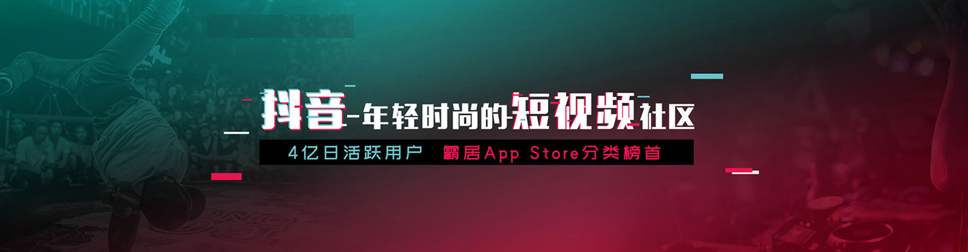 阜平百度推广排名