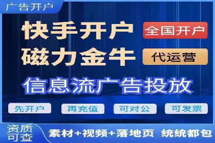 百度竞价托管公司案例：助力中小企业实现跨越式发展